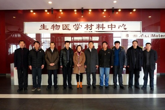省藥監(jiān)局郭雪峰等省、市來公司蒞臨指導(dǎo)(圖1)